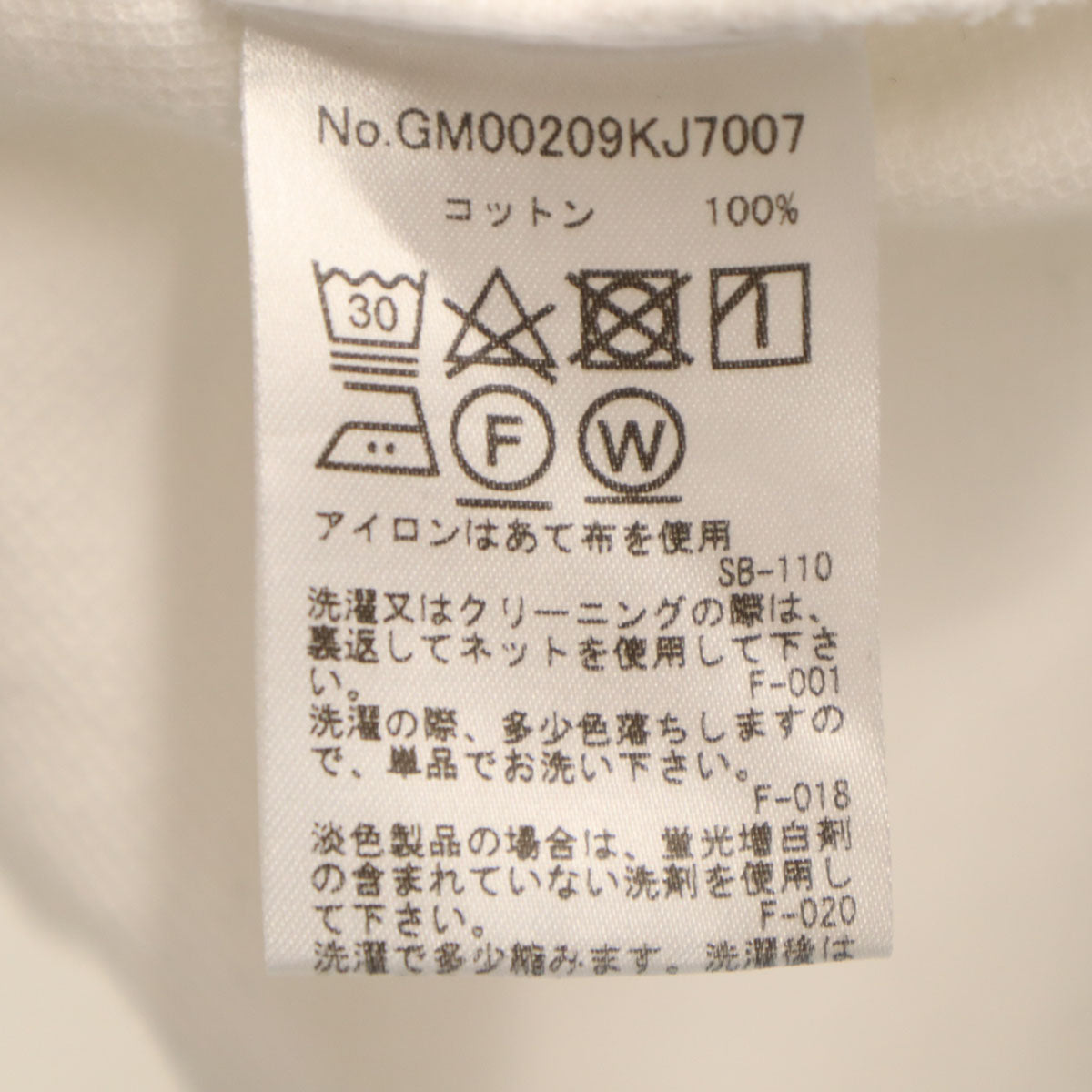 MAISON KITSUNE メゾンキツネ ポルトガル製 半袖 ポロシャツ L ホワイト 鹿の子 メンズ