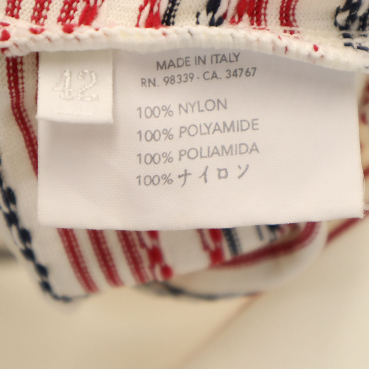 MIUMIU ミュウミュウ イタリア製 ボーダー柄 ノースリーブ ニット 42 ホワイト レディース