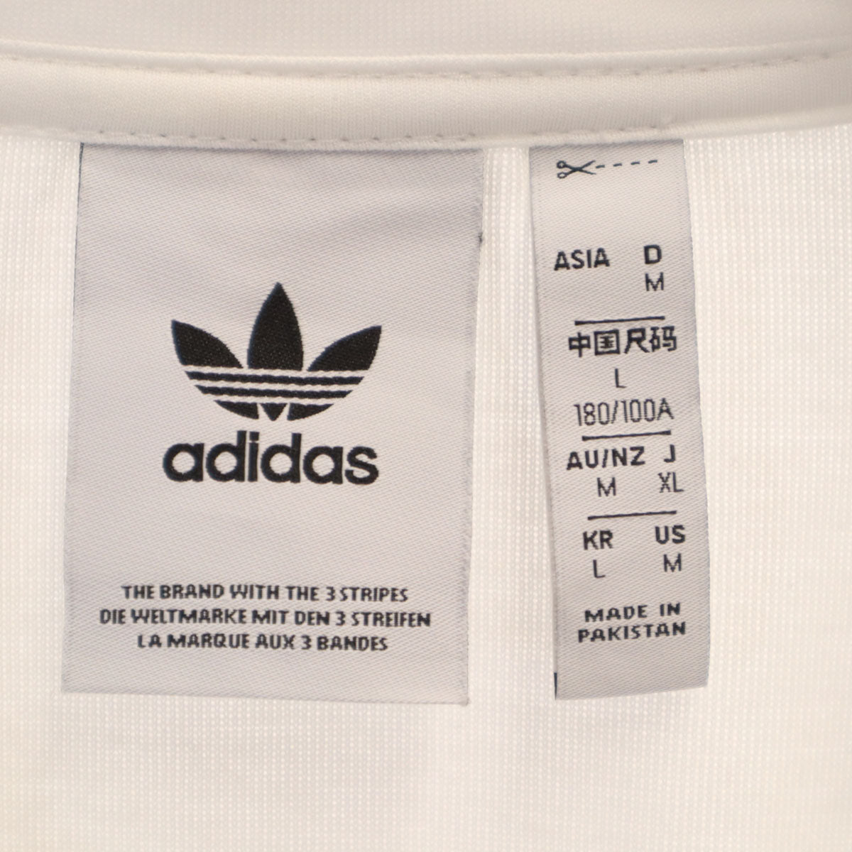 adidas Originals アディダスオリジナルス レアル・マドリード アンセム トラックジャケット XL ホワイト ジャージ メンズ