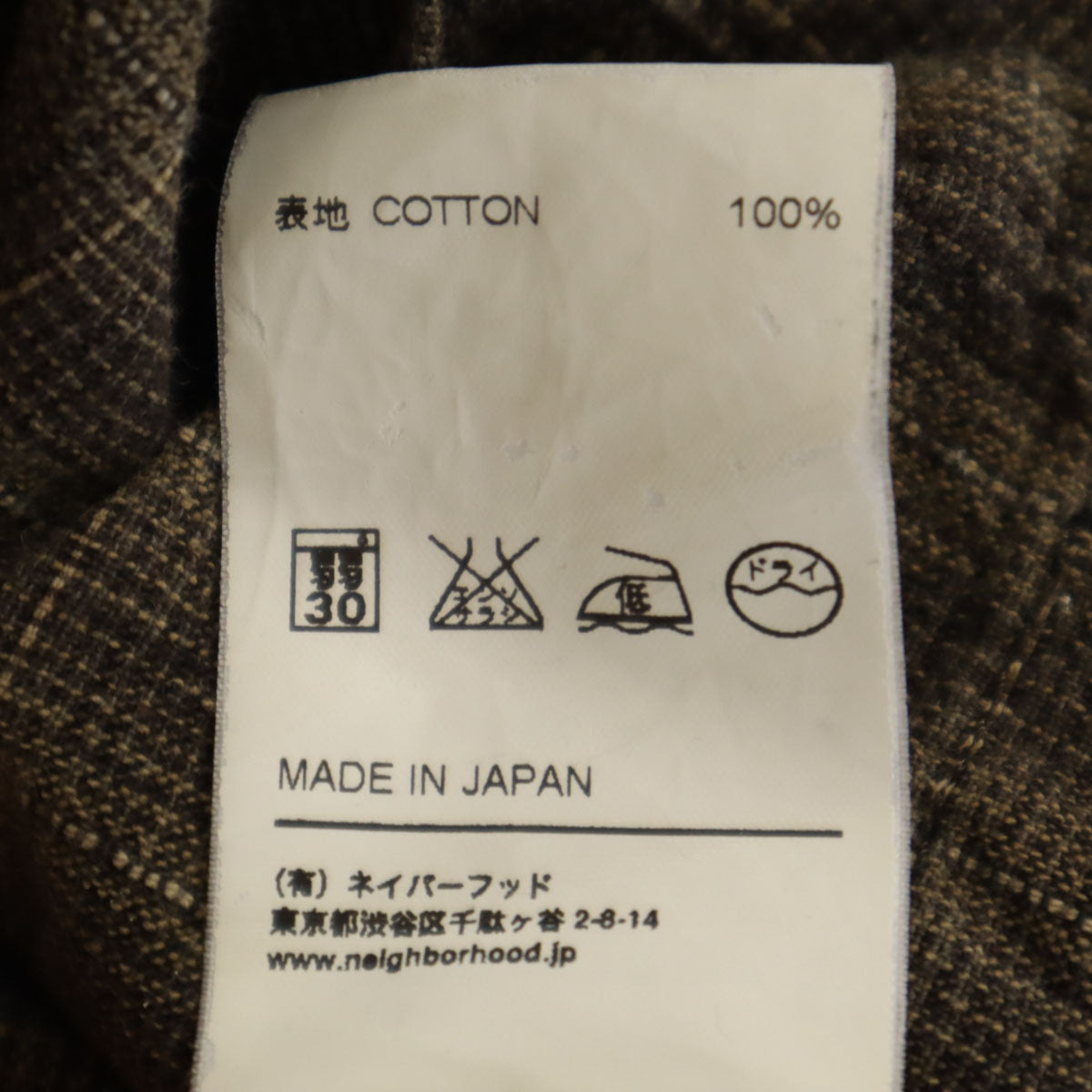 NEIGHBORHOOD ネイバーフッド 日本製 チェック柄 長袖 シャツ M ブラウン メンズ