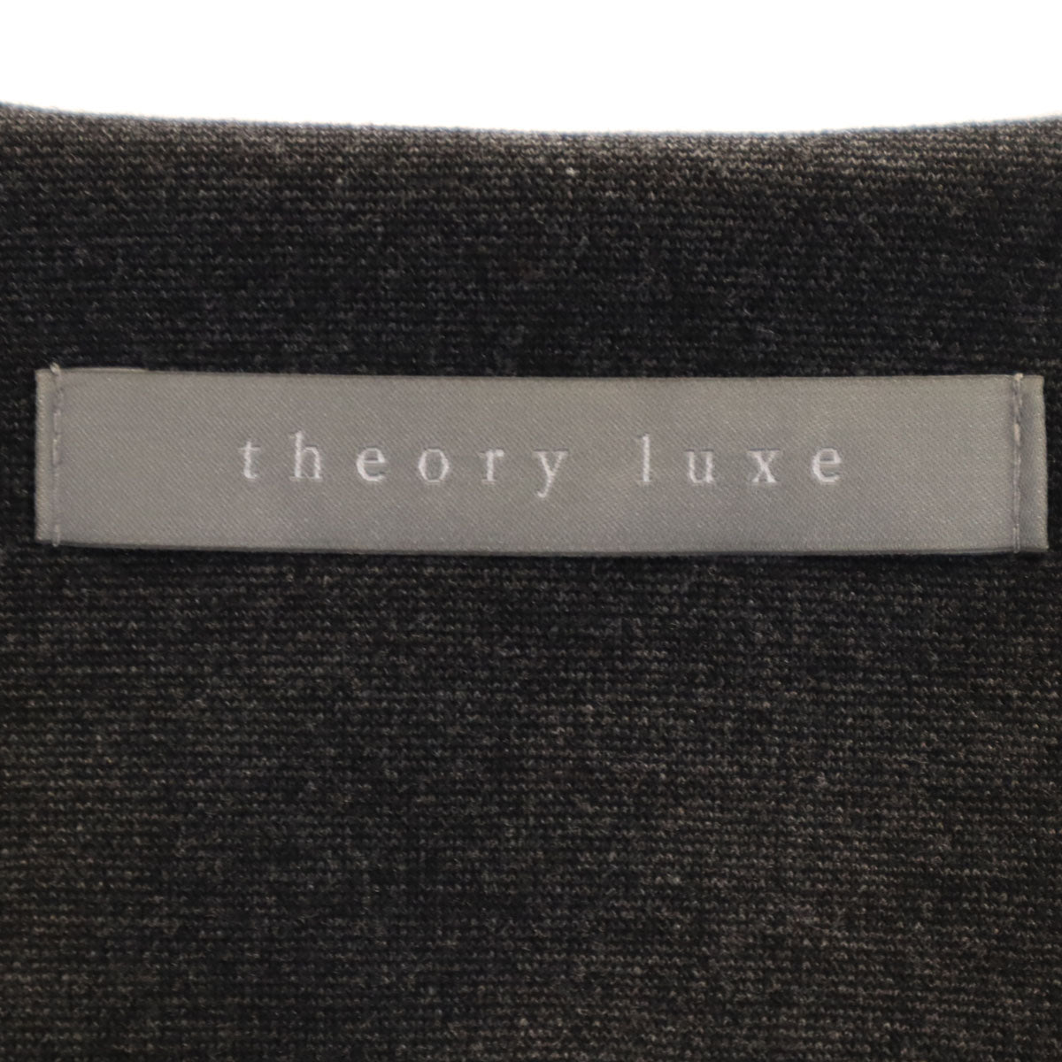 美品 theory luxe セオリーリュクス 日本製 ノーカラー ブルゾン 38 チャコールグレー ジャケット レディース