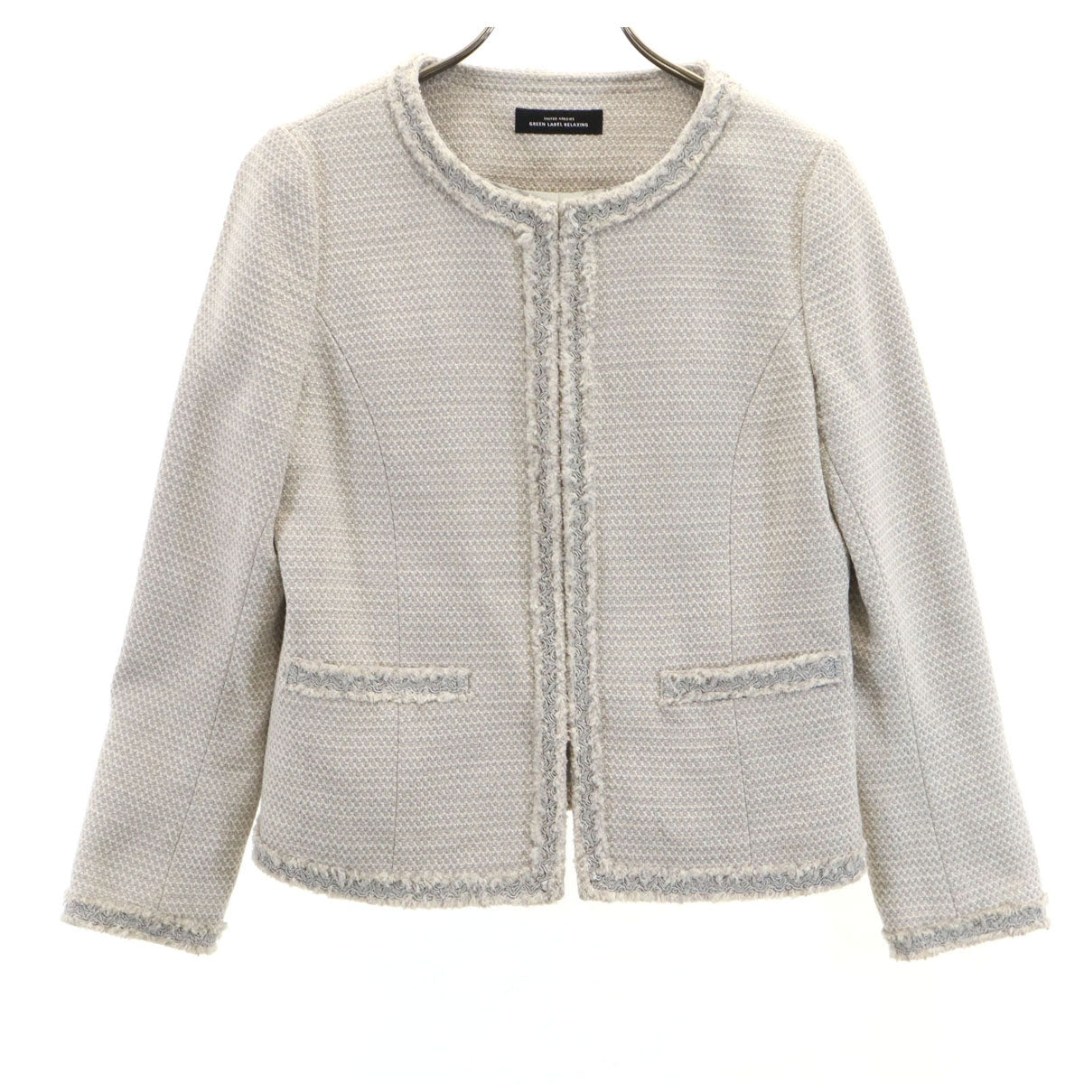 UNITED ARROWS GREEN LABEL RELAXING ユナイテッドアローズ グリーンレーベルリラクシング ノーカラージャケット 36 グレー レディース