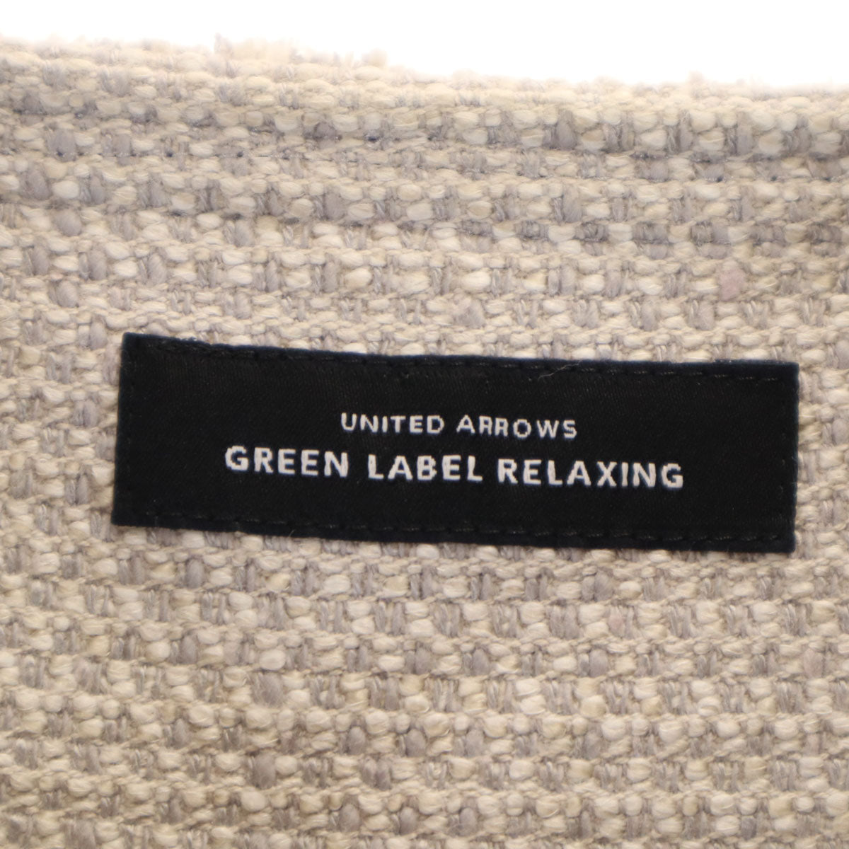 UNITED ARROWS GREEN LABEL RELAXING ユナイテッドアローズ グリーンレーベルリラクシング ノーカラージャケット 36 グレー レディース