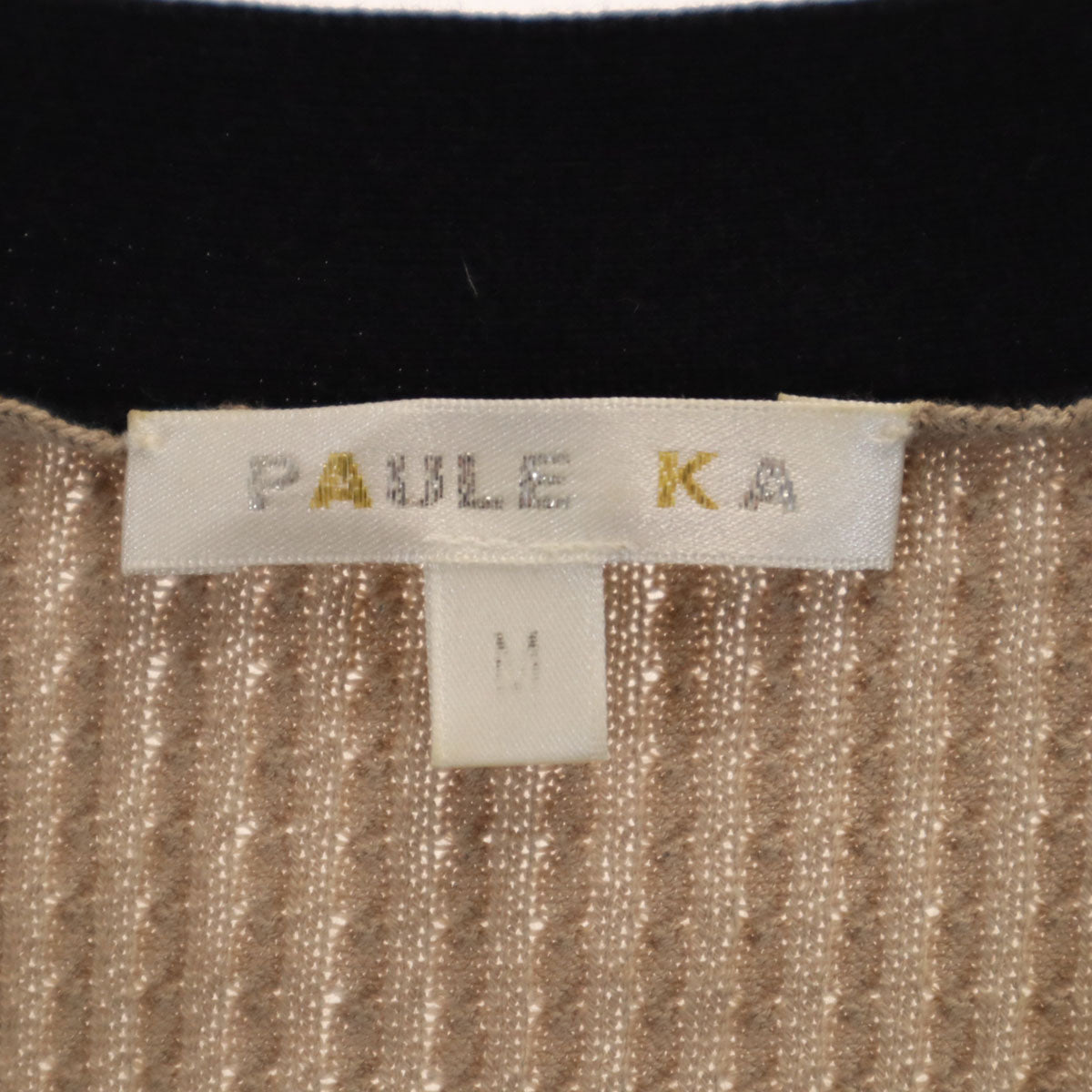 PAULE KA ポールカ 7分袖 Vネック ニット M ベージュ レディース