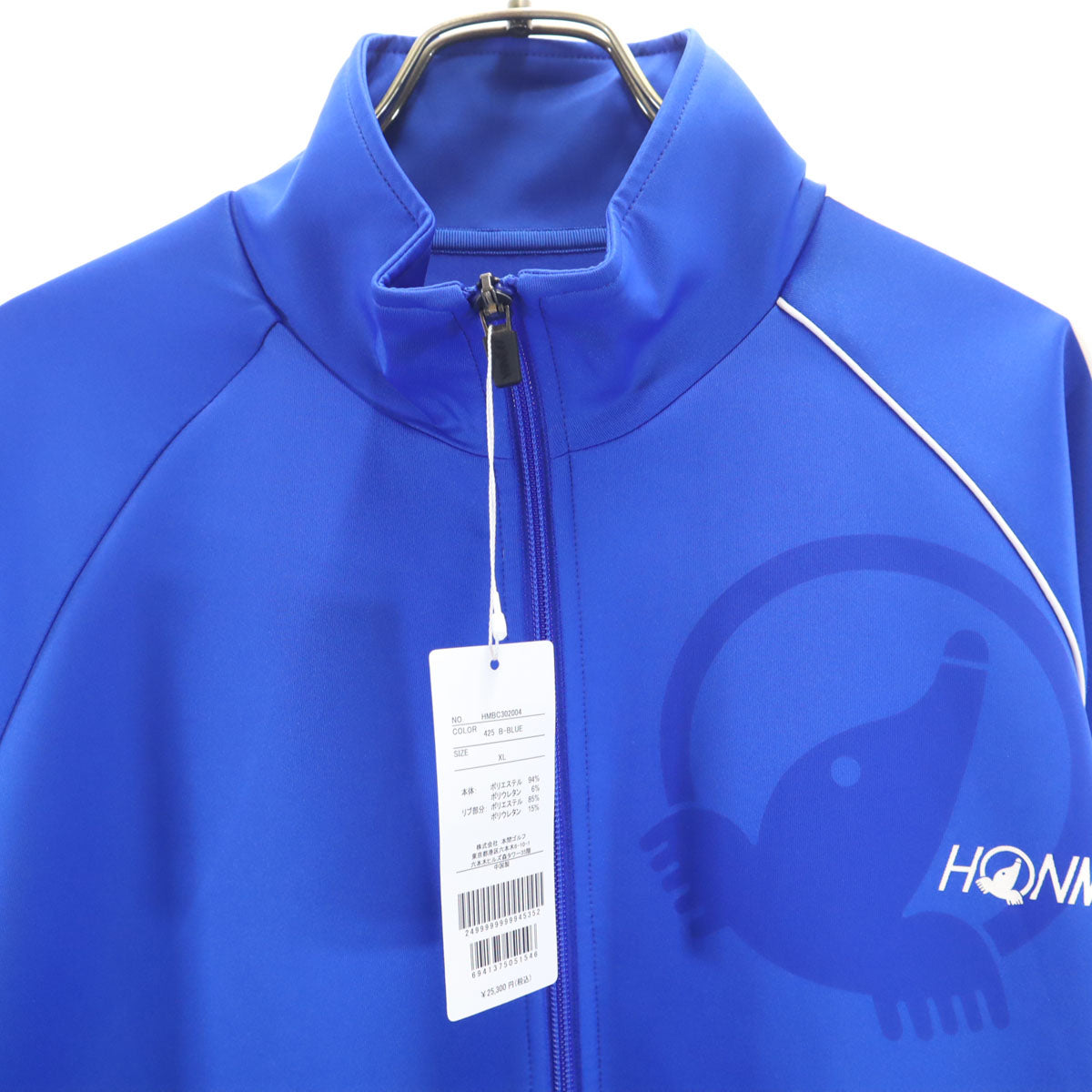 未使用 HONMA 本間ゴルフ トラックジャケット XL ブルー ジャージ メンズ