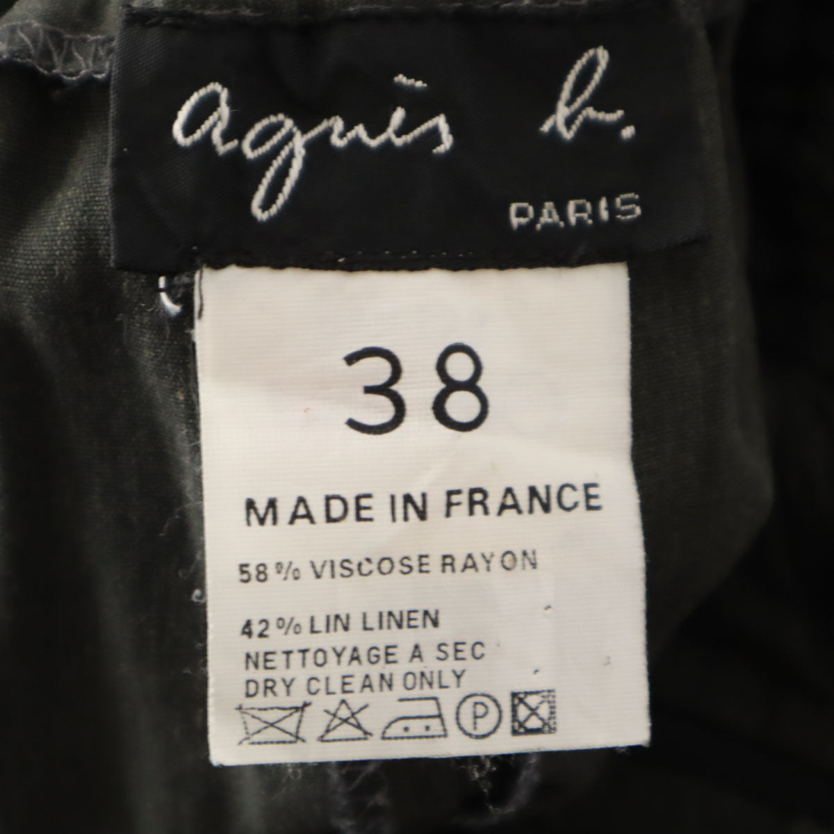 agnes b. アニエスベー フランス製 リネンブレンド 長袖 シャツ 上下 セットアップ 1/38 チャコールグレー レディース