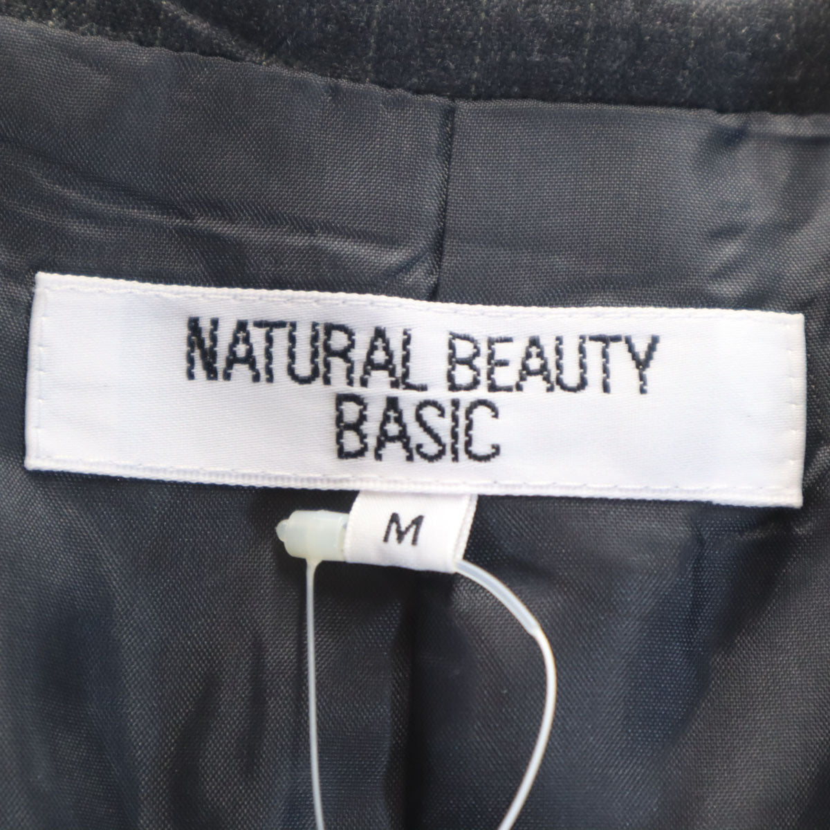 未使用 NATURAL BEAUTY BASIC ナチュラルビューティーベーシック ストライプ柄 スカートスーツ 上下 セットアップ M チャコールグレー レディース