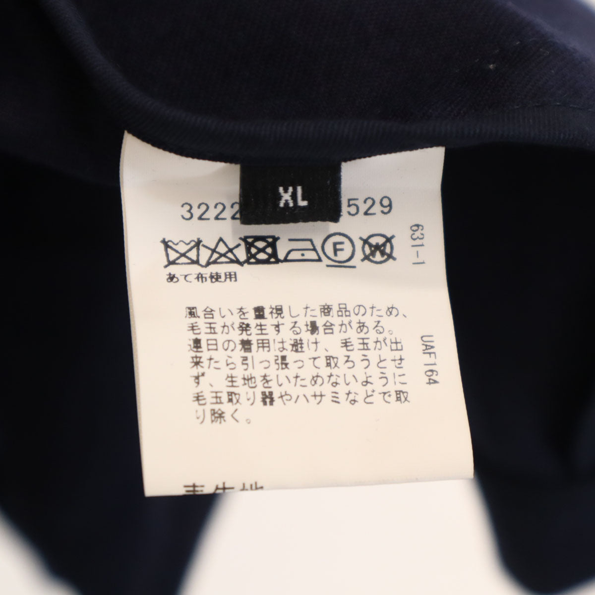 UNITED ARROWS GREEN LABEL RELAXING ユナイテッドアローズ グリーンレーベルリラクシング テーラードジャケット XL ネイビー アンコン メンズ