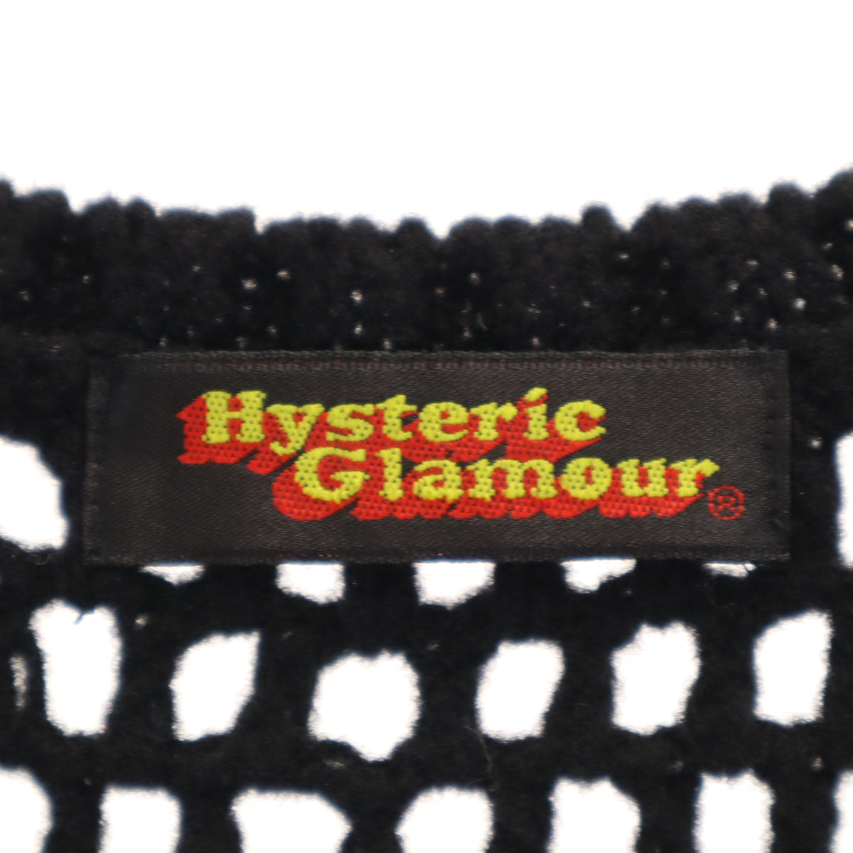 HYSTERIC GLAMOUR ヒステリックグラマー ノースリーブ クロシェ ニット FREE ブラック メッシュ レディース