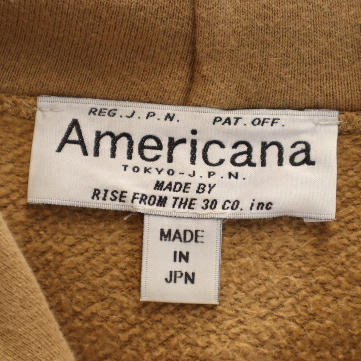 AMERICANA アメリカーナ 日本製 長袖 スウェット ロングワンピース ベージュ レディース