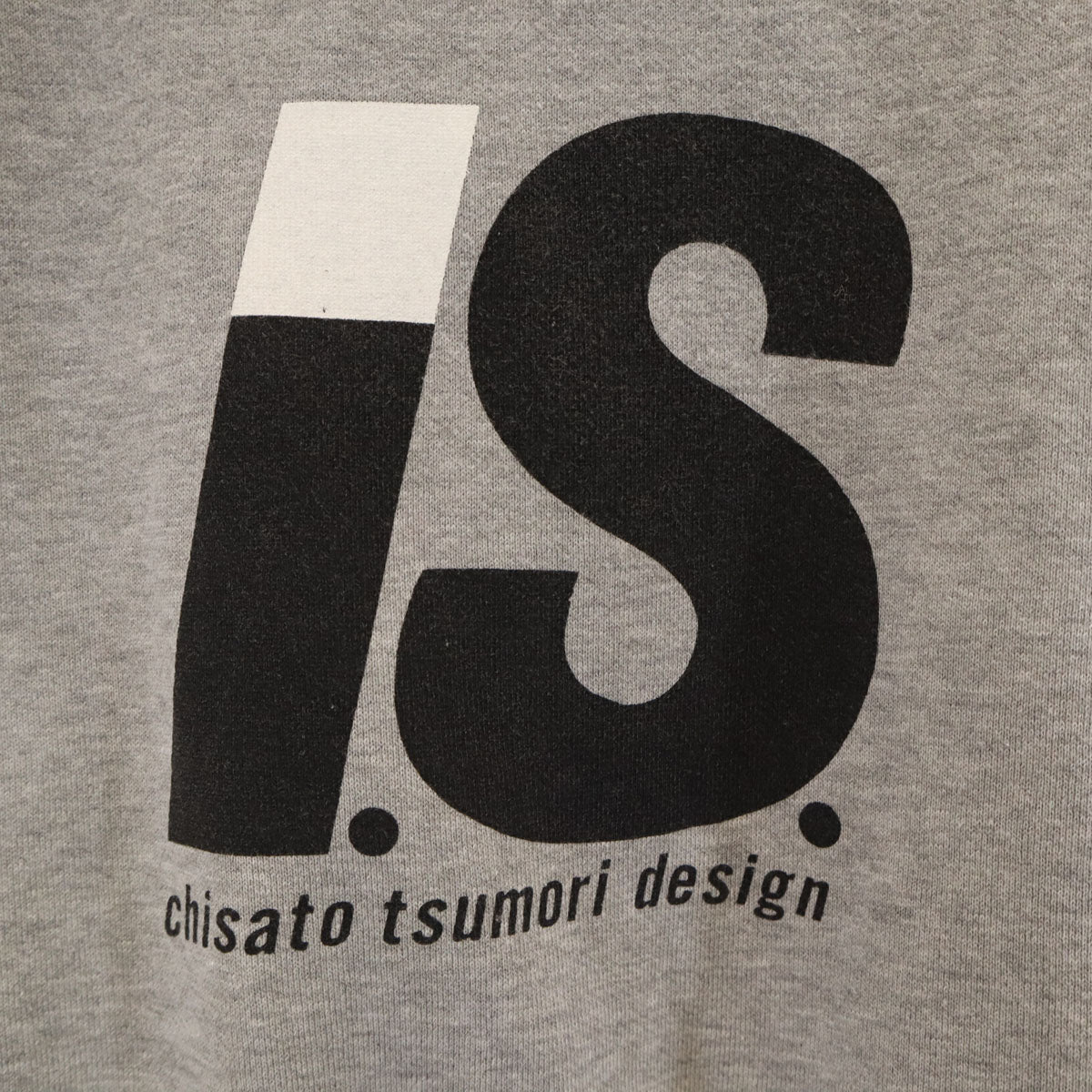 I.S. ISSEY MIYAKE アイエス イッセイミヤケ 80s 日本製 ヴィンテージ 長袖 リバーシブル ジップパーカー 9 ネイビー レディース