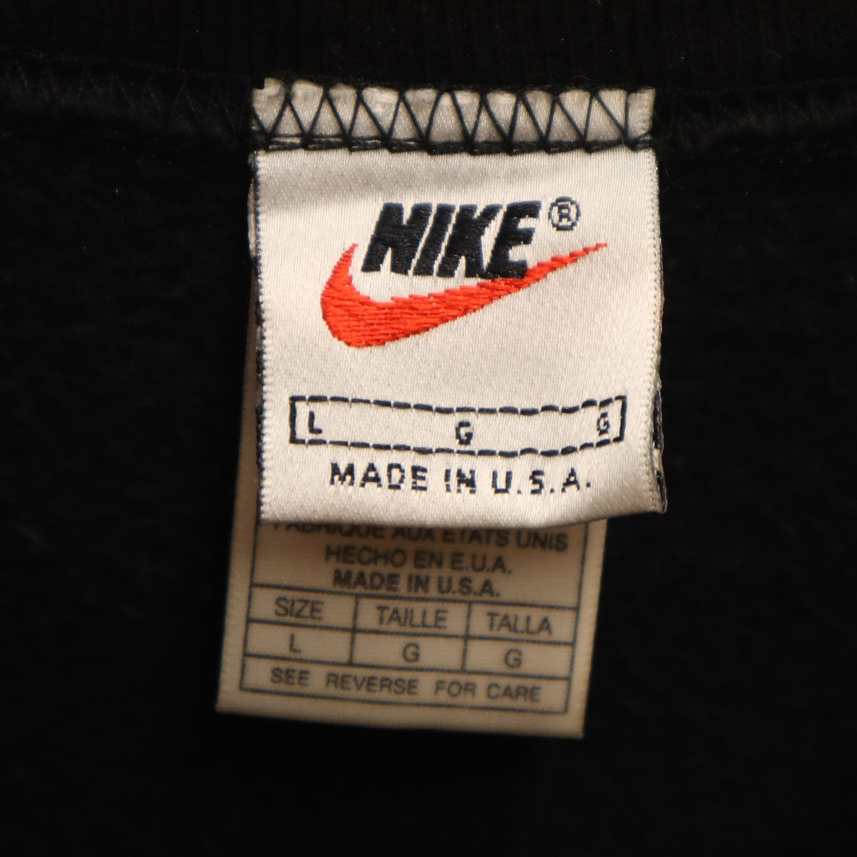 NIKE ナイキ 90s USA製 オールド 銀タグ 長袖 スウェット トレーナー L ブラック メンズ