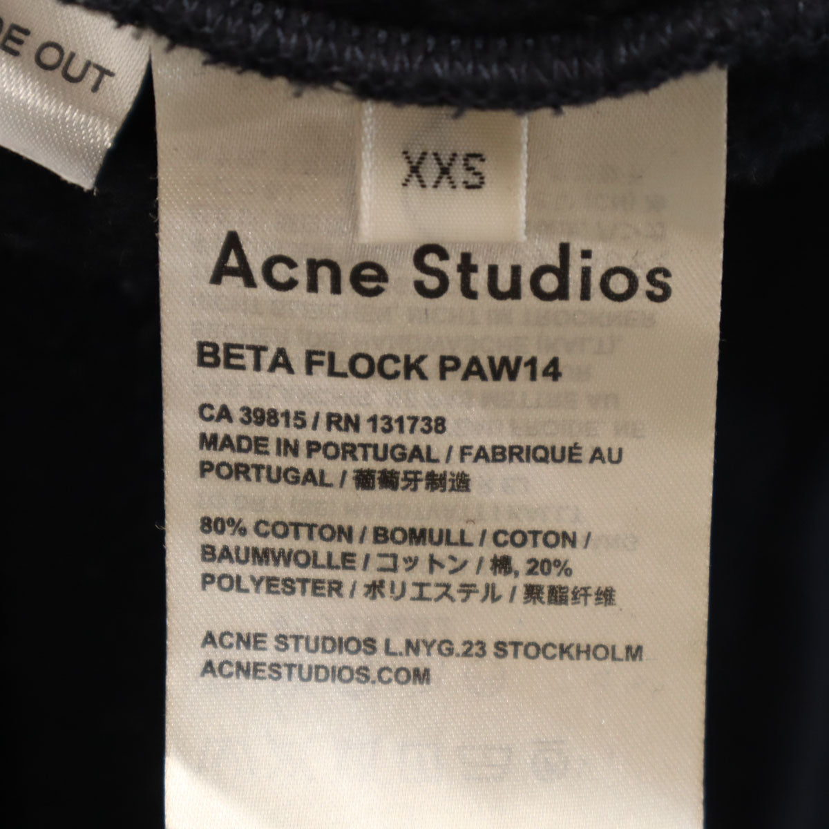 ACNE STUDIOS アクネストゥディオズ 長袖 スウェット モックネック トレーナー XXS ネイビー 裏起毛 メンズ
