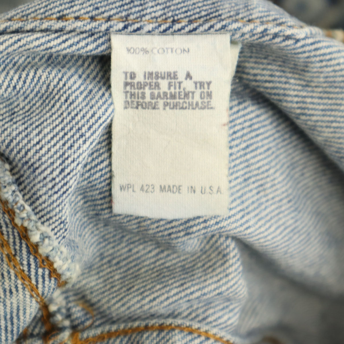 Levi's リーバイス 80s 70506-0216 USA製 ヴィンテージ デニムジャケット 40R ブルー ジージャン トラッカー メンズ
