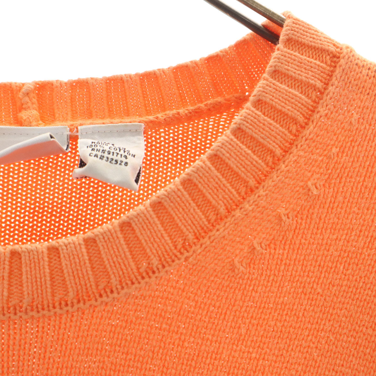 ARMANI EXCHANGE アルマーニエクスチェンジ 90s オールド グラデーション 長袖 ニット M オレンジ セーター メンズ