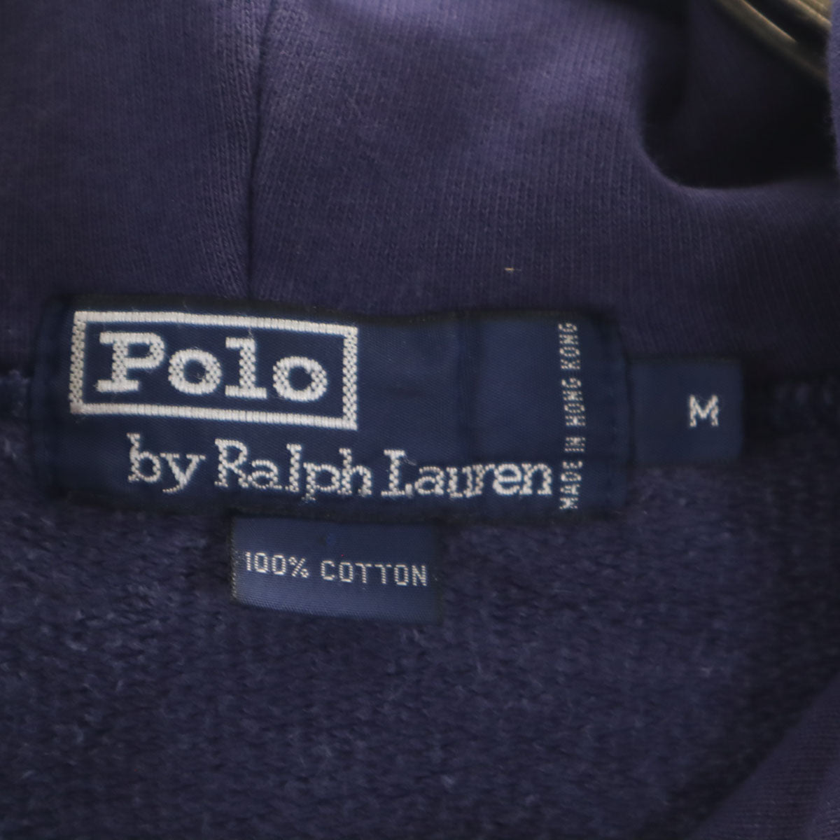 Polo by Ralph Lauren ポロバイラルフローレン 90s オールド ポロベア 長袖 スウェットパーカー M ネイビー メンズ