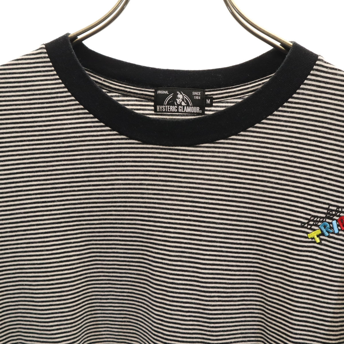 HYSTERIC GLAMOUR ヒステリックグラマー ボーダー柄 長袖 Tシャツ M ブラック ロンT メンズ