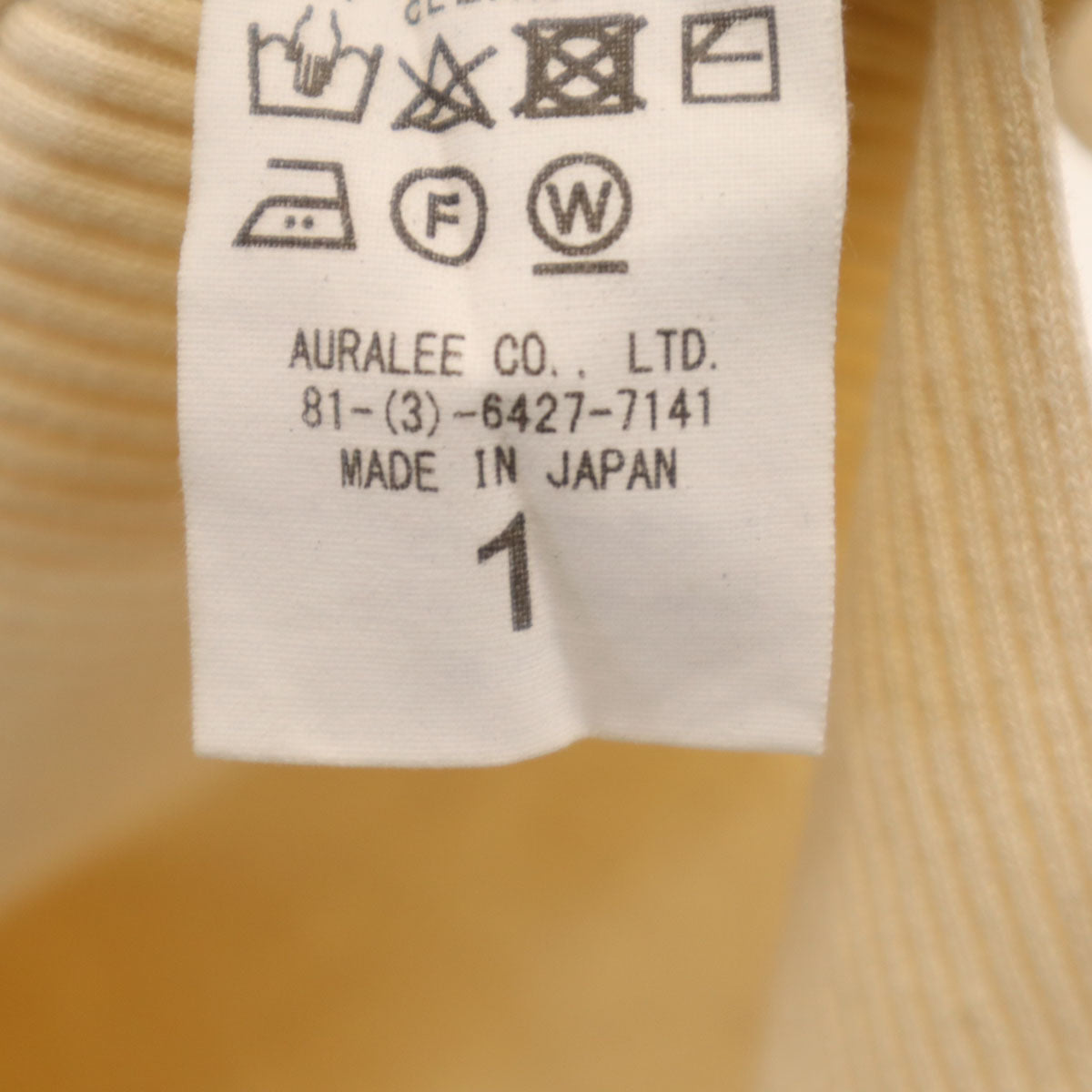 AURALEE for Ron Herman オーラリーフォーロンハーマン 日本製 長袖 リブ ニット 1 ベージュ レディース