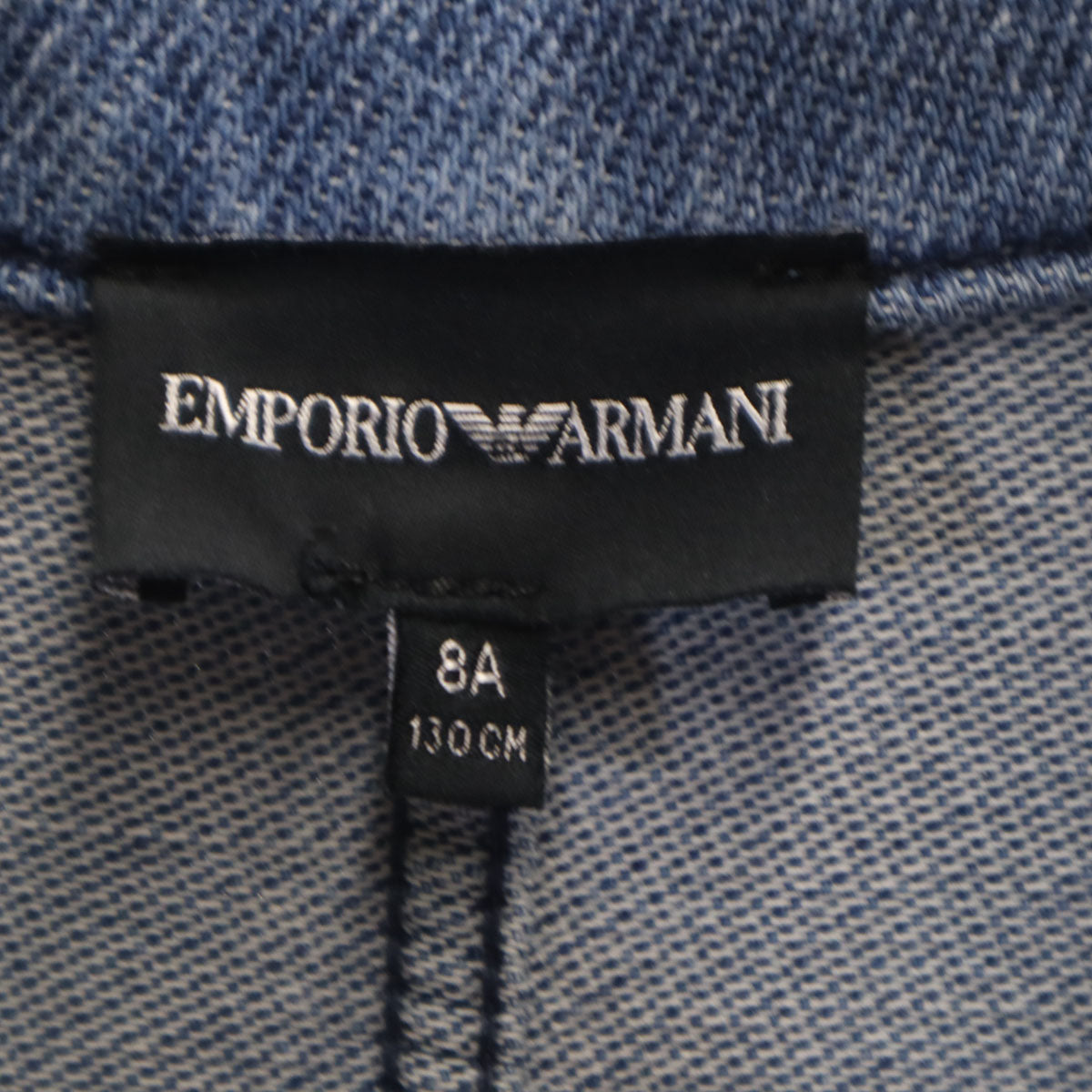 Emporio Armani エンポリオアルマーニ スウェットデニム シャツジャケット 8A ブルー キッズ