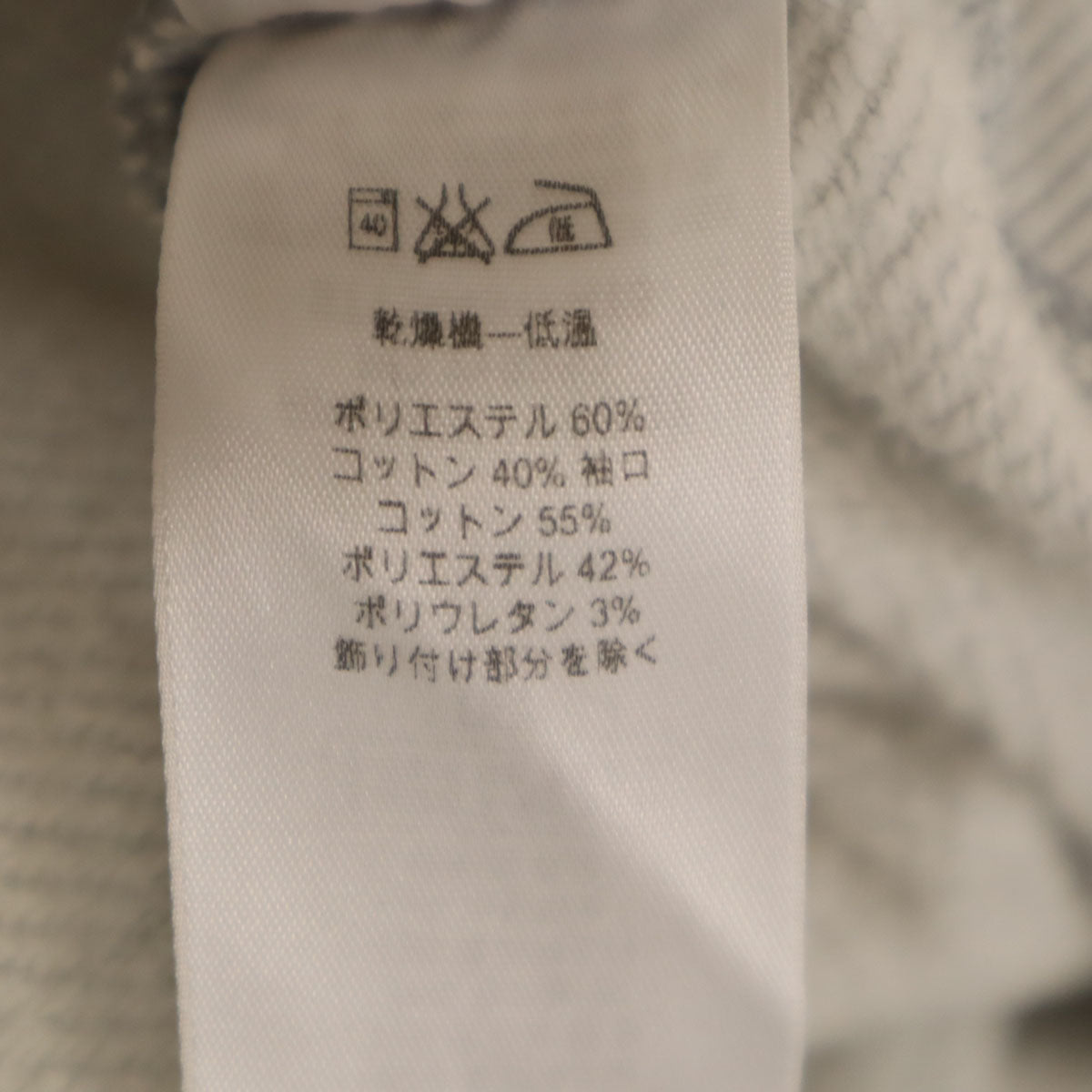 patagonia パタゴニア 長袖 スウェット ジップパーカー L グレー系 54491FA15 アウトドア レディース