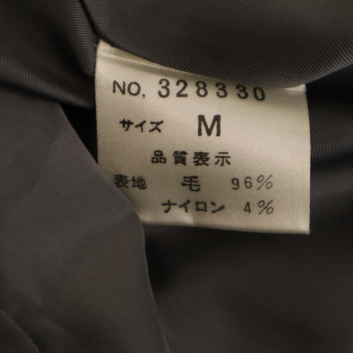 KENZO ケンゾー 90s 日本製 オールド ジャケット M チャコールグレー レディース