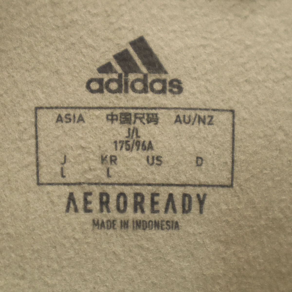 adidas アディダス カモフラ柄 長袖 ジップパーカー L オリーブ 迷彩 裏ウォーム メンズ