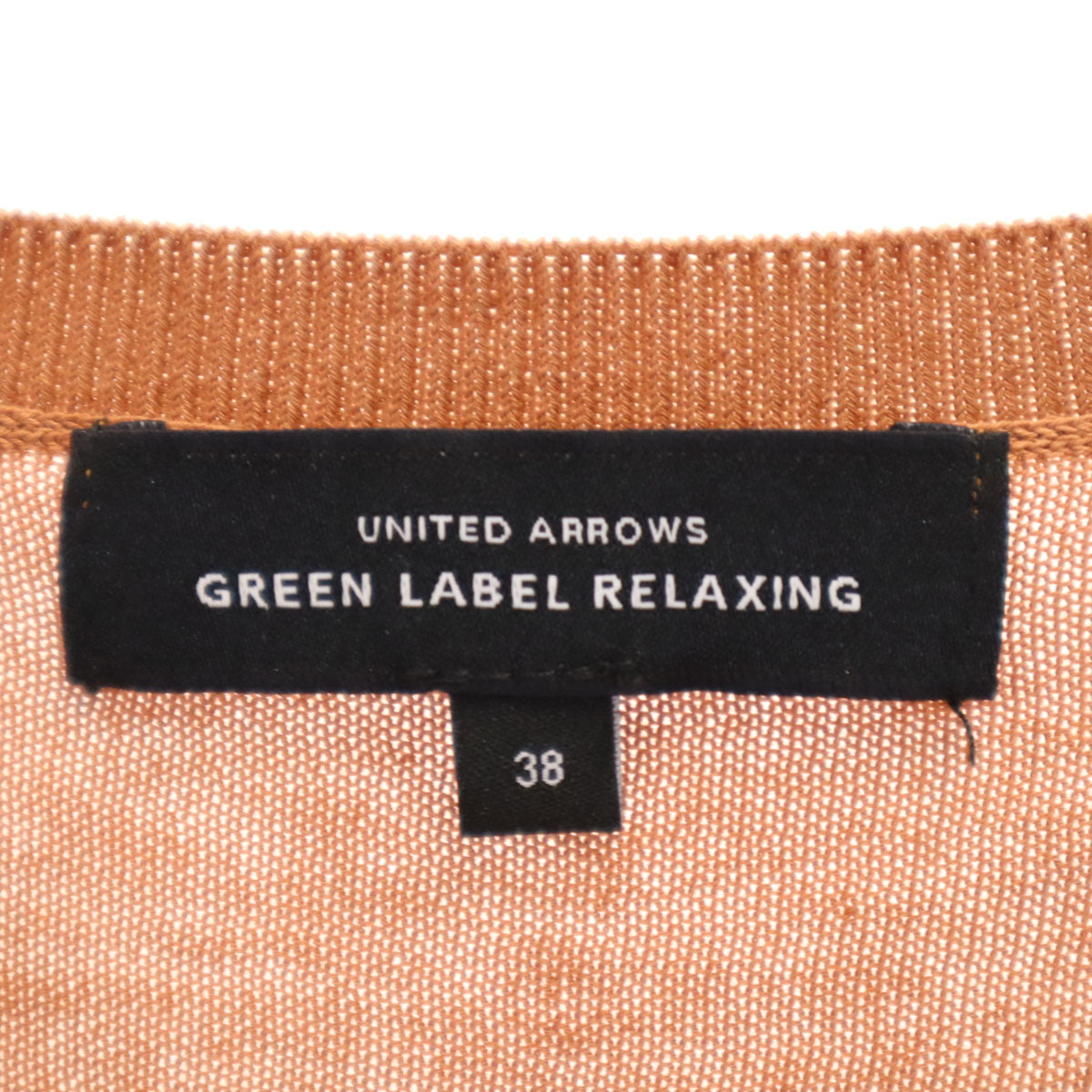 green label relaxing グリーンレーベルリラクシング 長袖 ニットカーディガン 38 ブラウン系 レディース