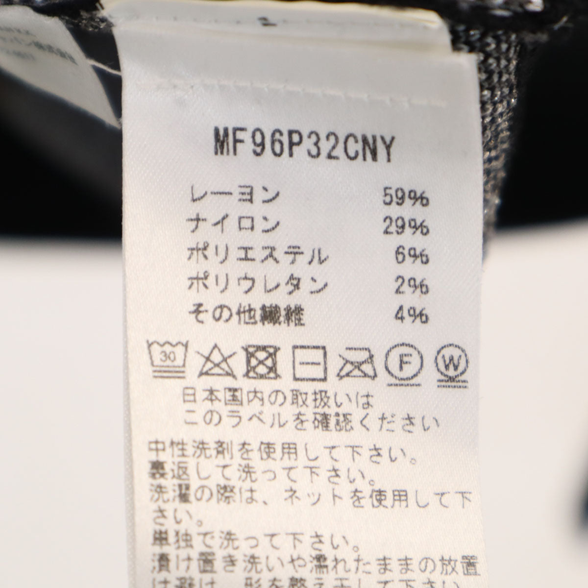 美品 MICHAEL MICHAEL KORS マイケルマイケルコース カモフラ柄 長袖 ニット XS グレー 迷彩 セーター レディース