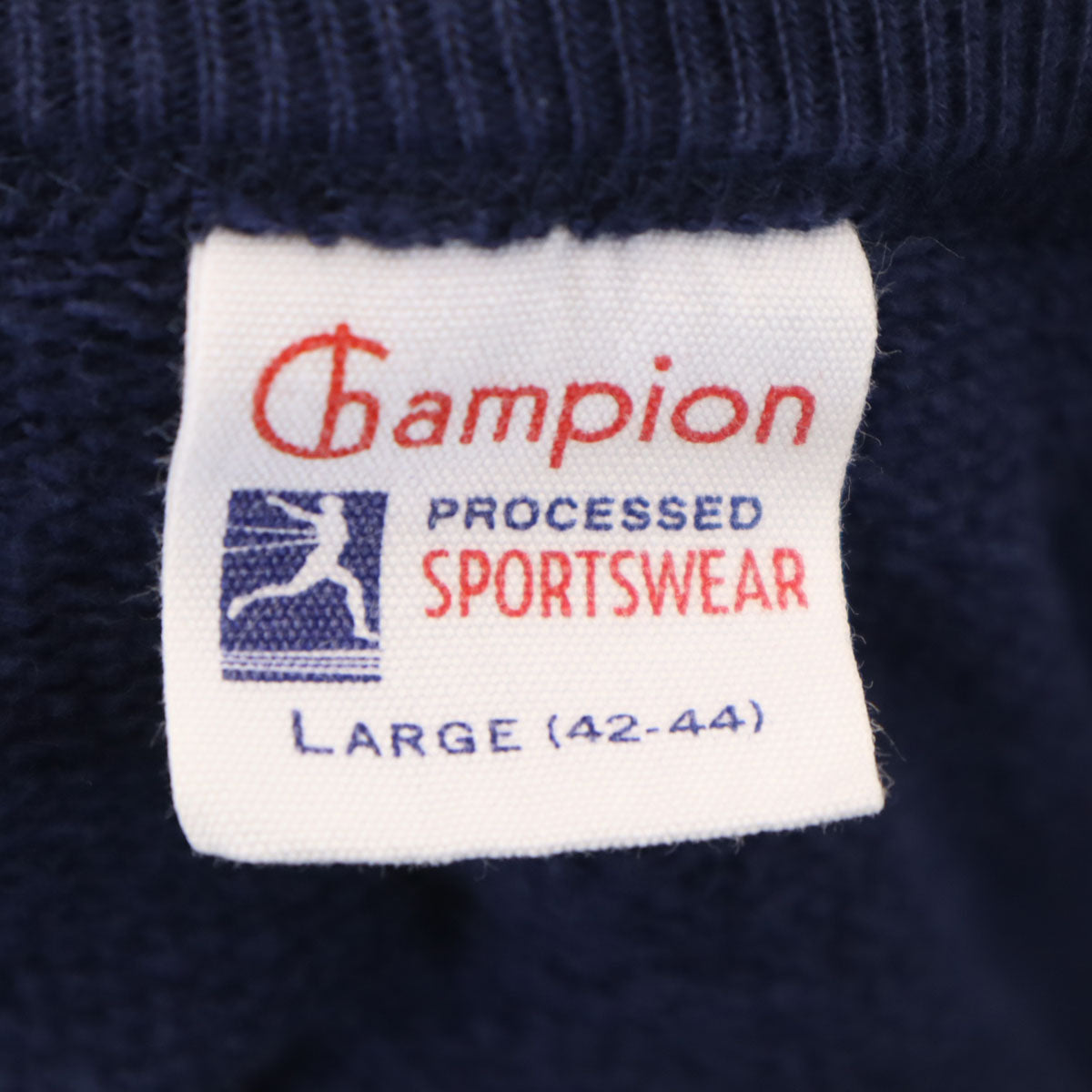 Champion チャンピオン ランタグ 後付け 復刻 長袖 ブロークン スウェットパーカー L ネイビー メンズ