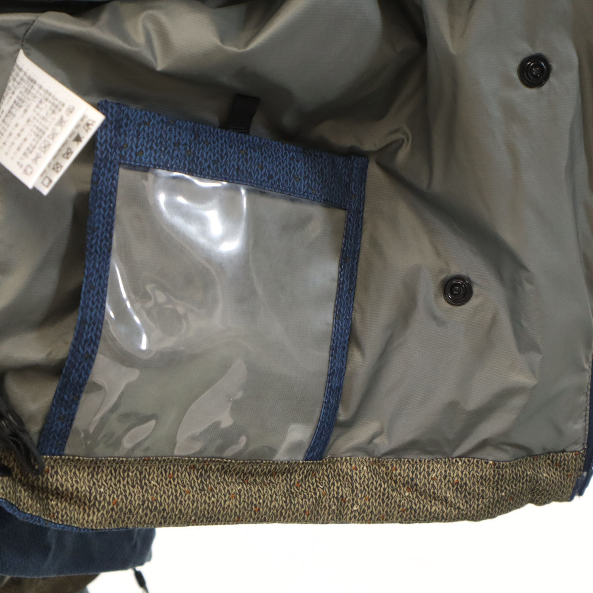 Columbia コロンビア PM5451 総柄 マウンテンパーカー L ネイビー ジャケット アウトドア メンズ