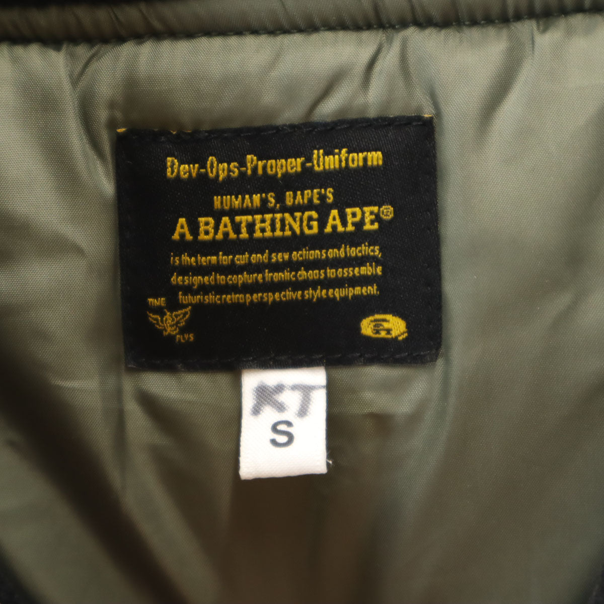 A BATHING APE アベイシングエイプ シャーク カモフラ柄 レイヤード フライトジャケット S カーキ MA-1 中綿 メンズ