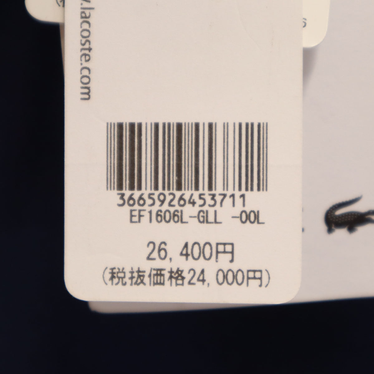未使用 LACOSTE ラコステ 長袖 ラガー シャツワンピース L ネイビー レディース