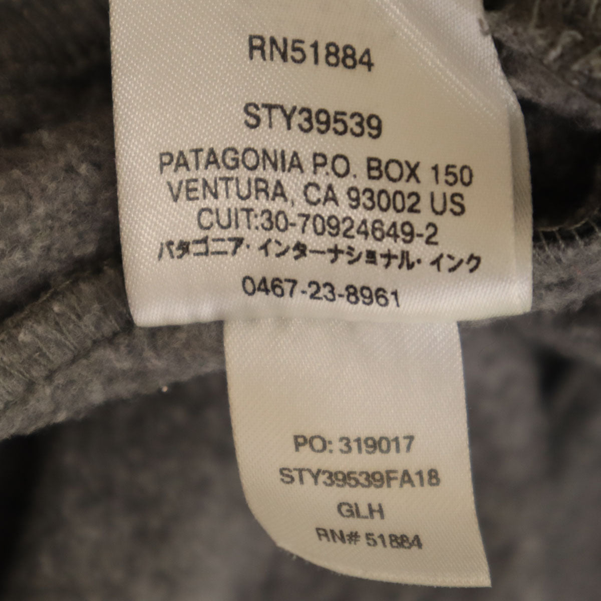 patagonia パタゴニア 長袖 スウェットパーカー L グレー 39539FA18 アウトドア フーディー メンズ