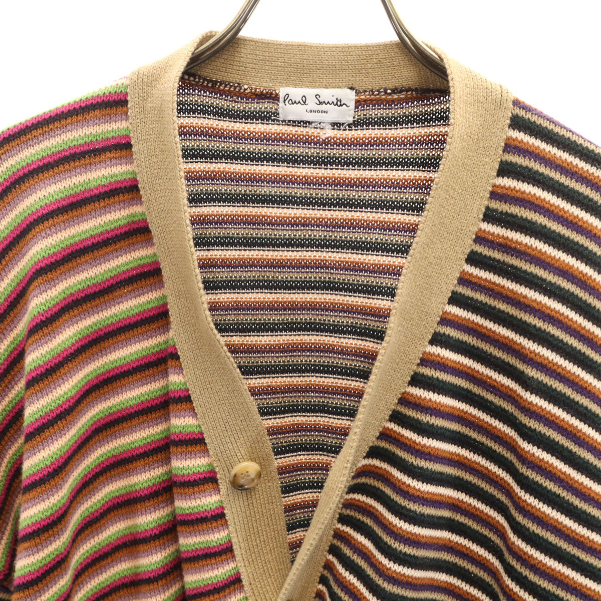Paul Smith ポールスミス ボーダー柄 長袖 Vネック ニットカーディガン ブラウン メンズ