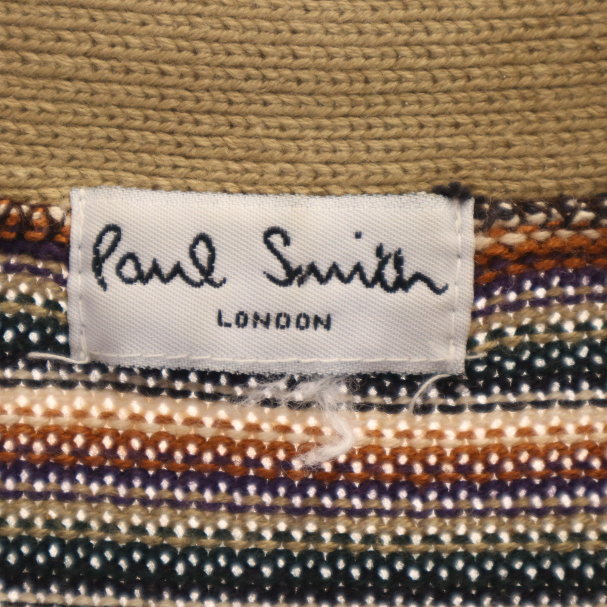 Paul Smith ポールスミス ボーダー柄 長袖 Vネック ニットカーディガン ブラウン メンズ