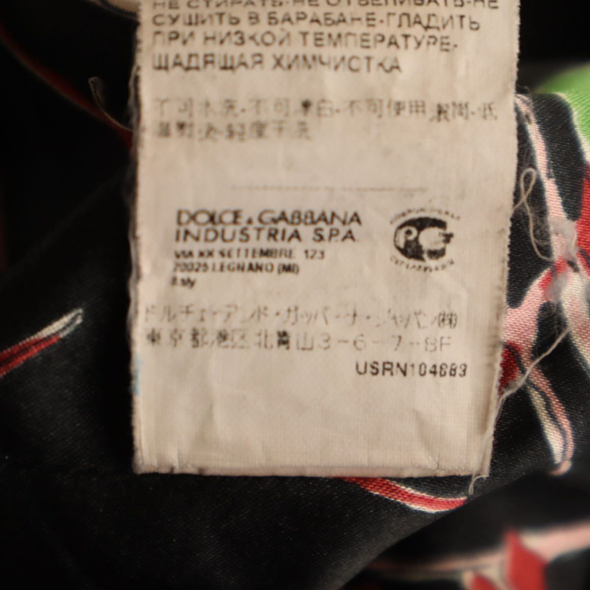 D&G Dolce & Gabbana ディーアンドジー ドルチェアンドガッバーナ ハンガリー製 ホルターネック ベスト 40 ブラック レディース