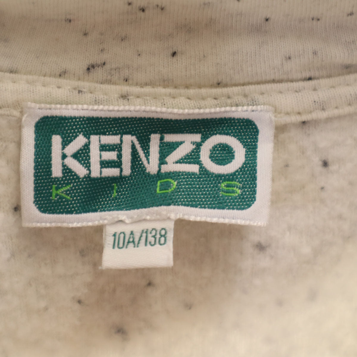 KENZO ケンゾー タイガー 長袖 パイル地 パーカー 10A ホワイト キッズ