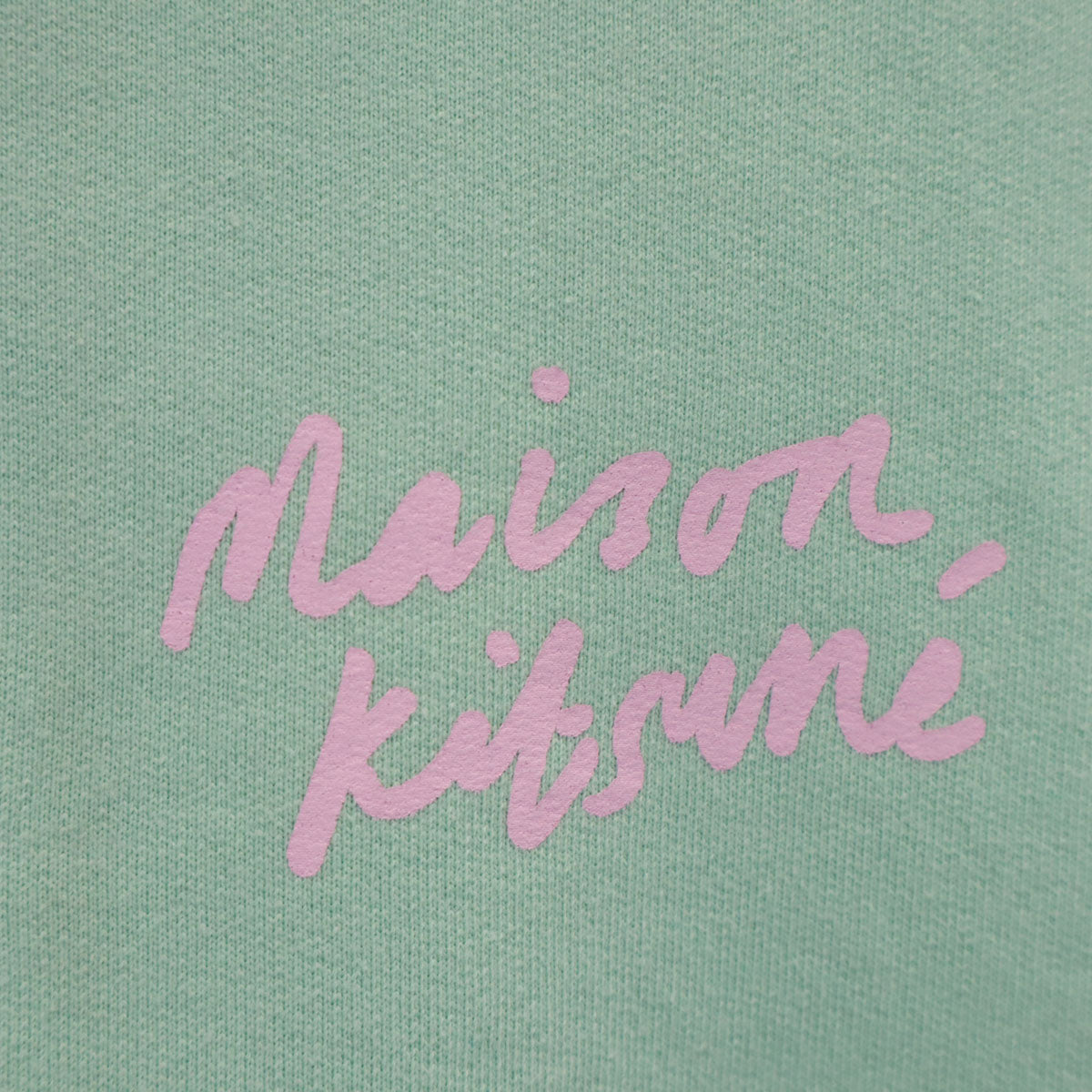 MAISON KITSUNE メゾンキツネ ポルトガル製 長袖 スウェットパーカー XS ミント 裏起毛 メンズ