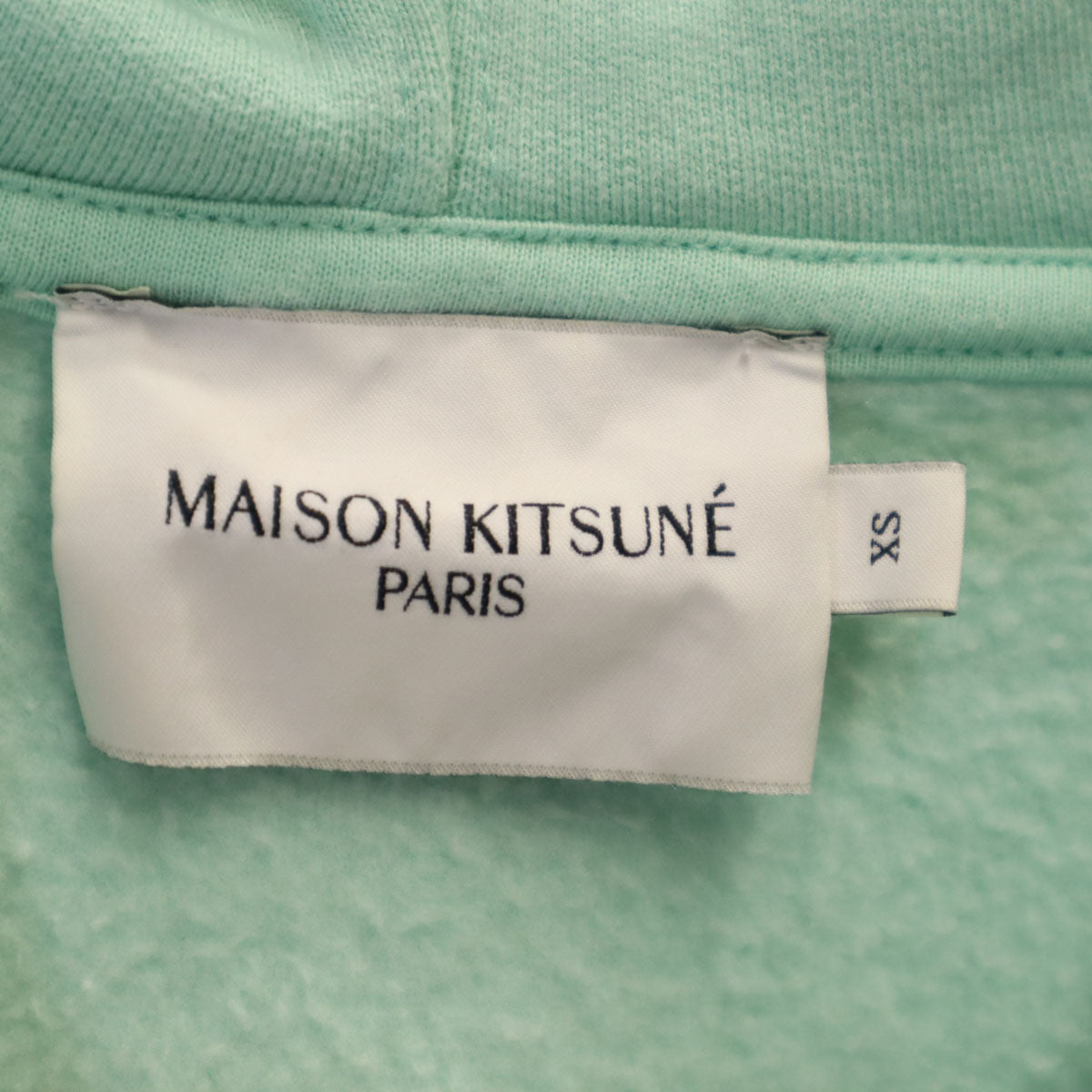 MAISON KITSUNE メゾンキツネ ポルトガル製 長袖 スウェットパーカー XS ミント 裏起毛 メンズ