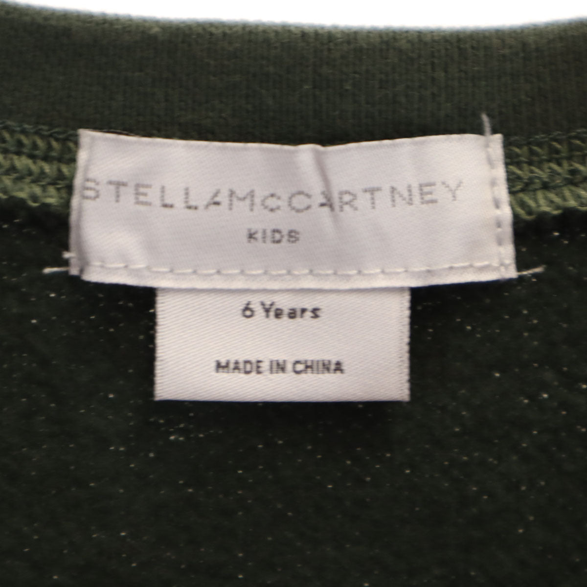 Stella McCartney ステラマッカートニー 花 長袖 スウェット トレーナー 6 深緑 キッズ