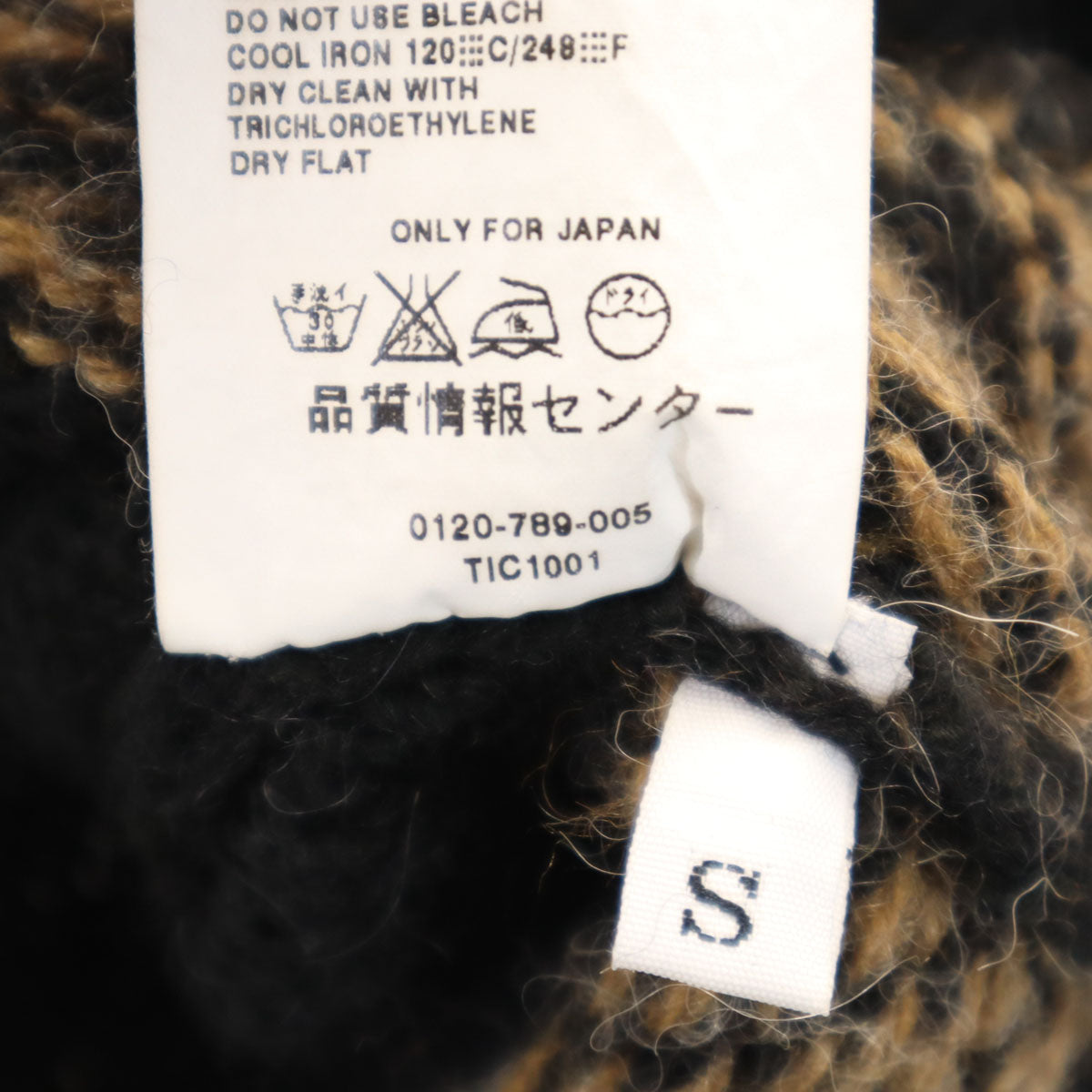 MAX MARA WEEK END LINE マックスマーラウィークエンドライン イタリア製 エスニック柄 長袖 セーター S ブラック ニット フーディー レディース