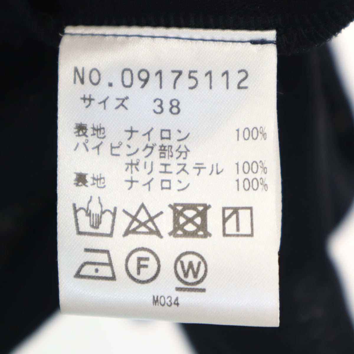 VIVIENNE TAM ヴィヴィアンタム 日本製 7分袖 カーディガン 38 ブラック レディース