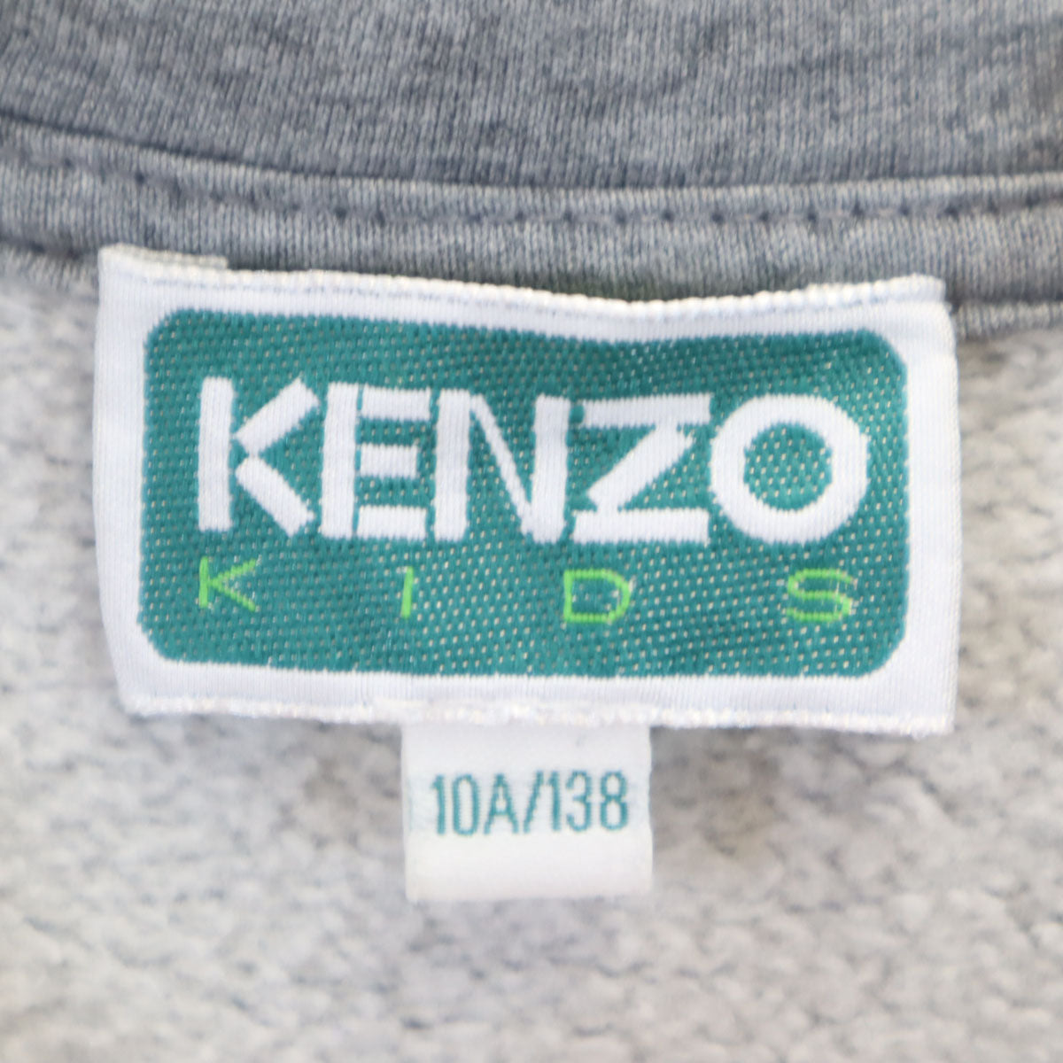 KENZO ケンゾー タイガー刺繍 長袖 スウェット ジップパーカー 10A グレー 裏起毛 キッズ