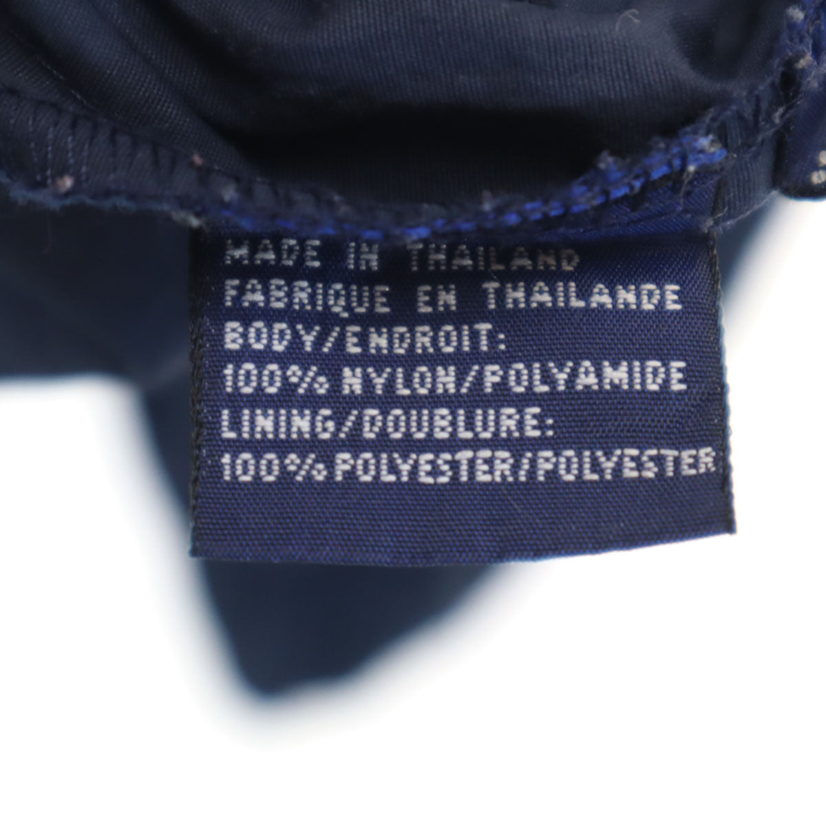 TOMMY HILFIGER トミーヒルフィガー 90s オールド セーリング ジャケット L ネイビー メンズ