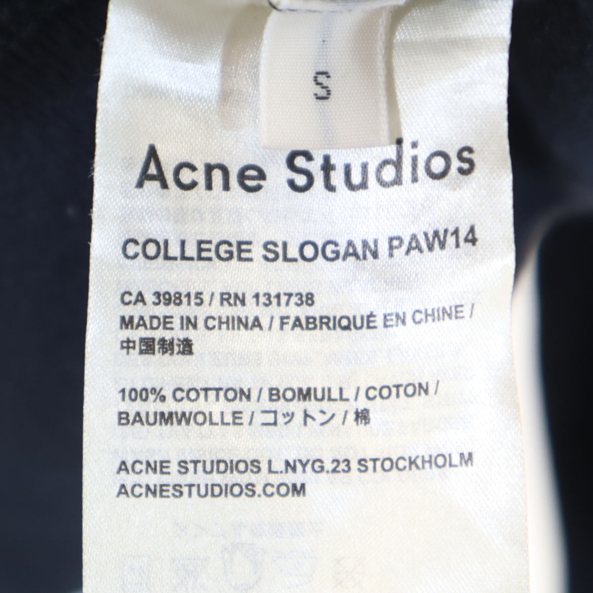 ACNE STUDIOS アクネストゥディオズ 長袖 スウェット トレーナー S ネイビー メンズ