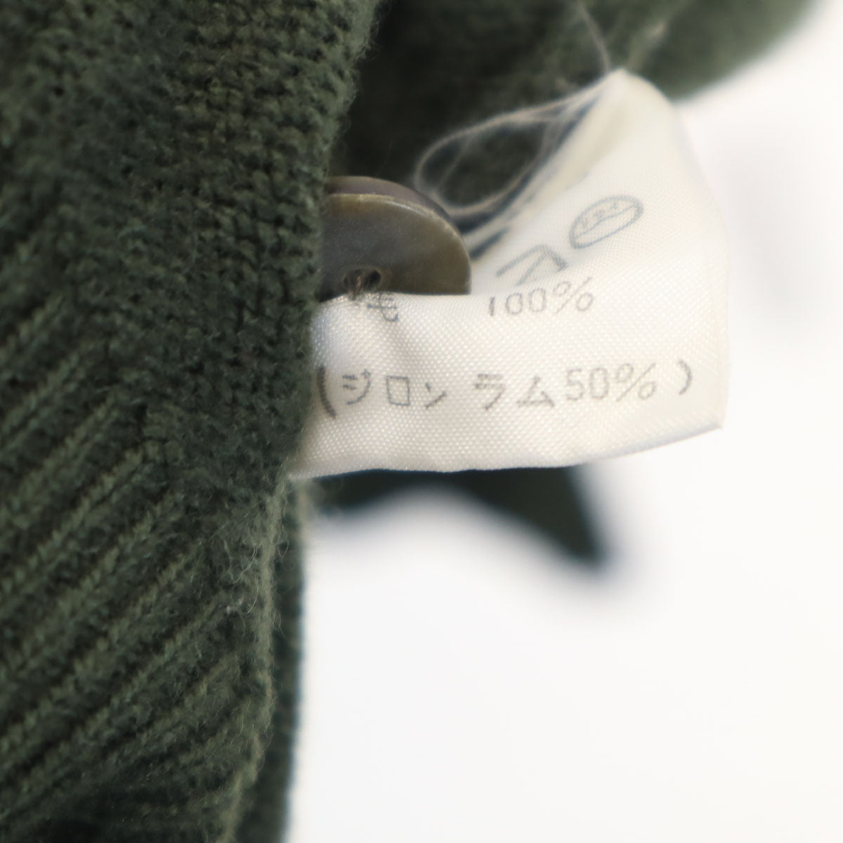 BARACUTA バラクータ 長袖 Vネック ニットカーディガン 2L カーキ メンズ