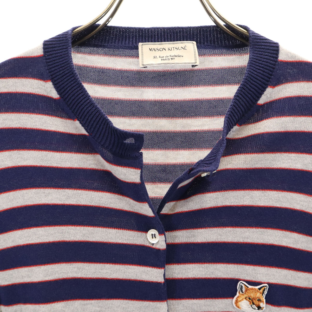 MAISON KITSUNE メゾンキツネ イタリア製 ボーダー柄 長袖 ニットカーディガン S ネイビー レディース