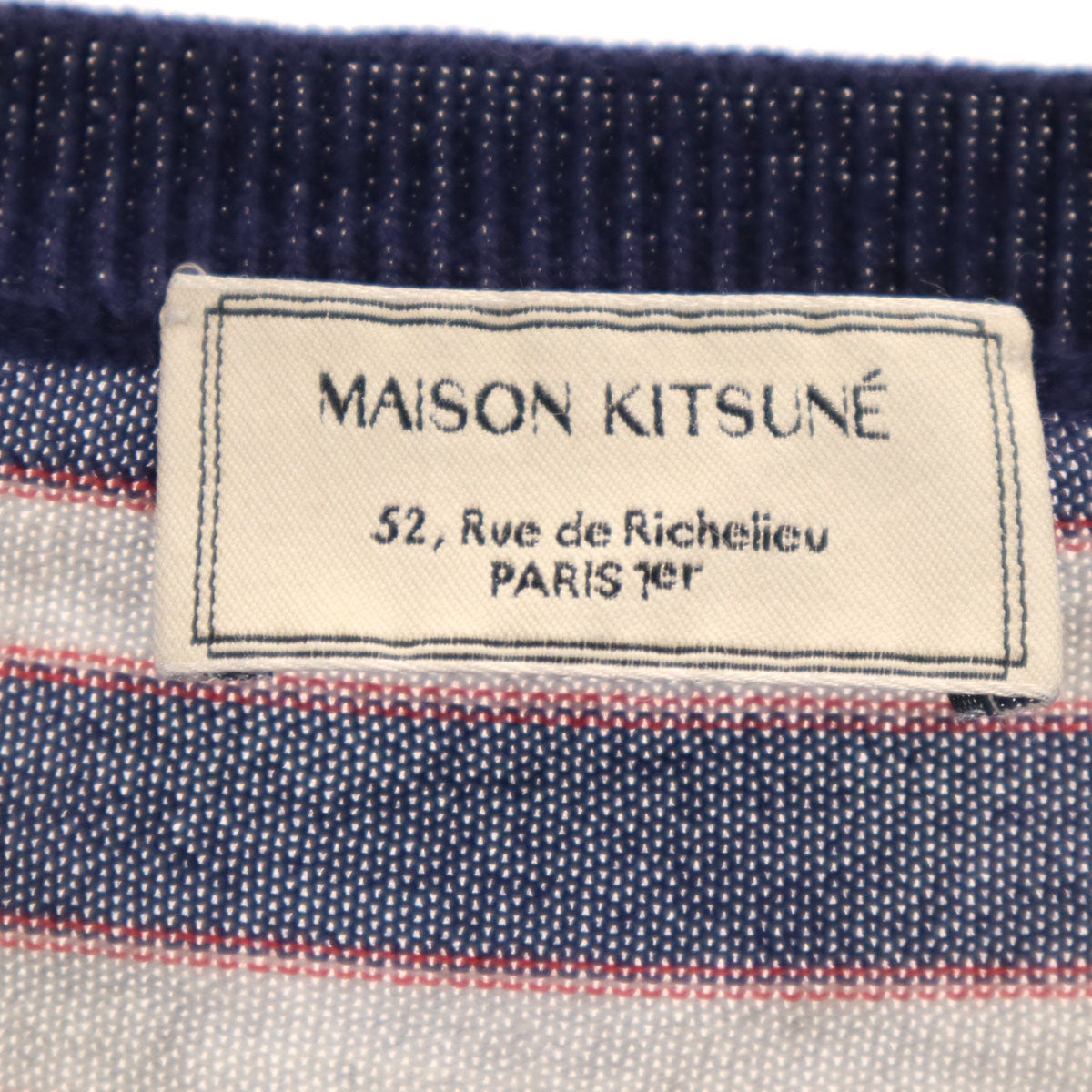 MAISON KITSUNE メゾンキツネ イタリア製 ボーダー柄 長袖 ニットカーディガン S ネイビー レディース