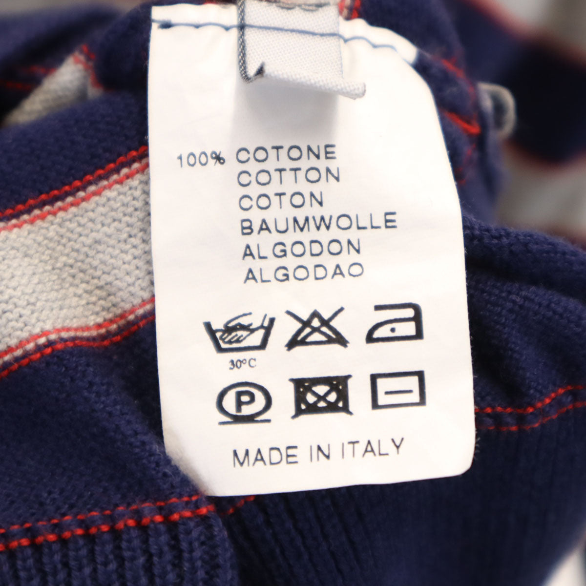 MAISON KITSUNE メゾンキツネ イタリア製 ボーダー柄 長袖 ニットカーディガン S ネイビー レディース