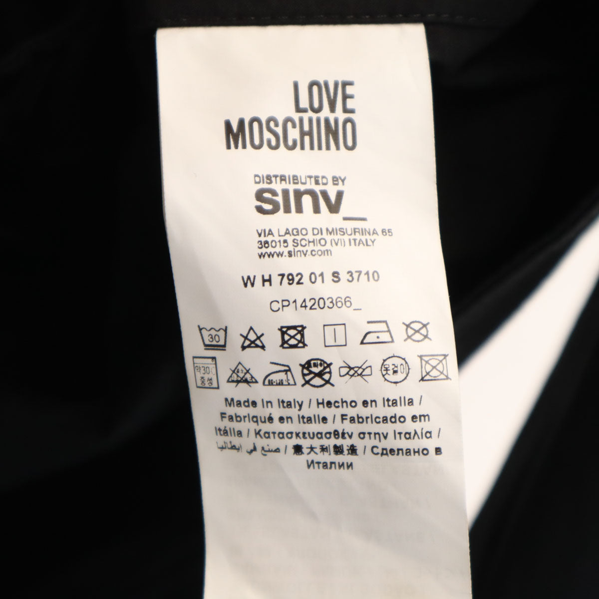 LOVEMOSCHINO ラブモスキーノ イタリア製 レースプリント シングルライダースジャケット 42 ブラック レディース